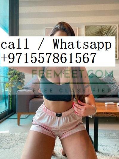 Call girl Al ain $$!+971557861567$$! Pakistani escort call girl Al ain